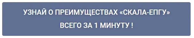 блок