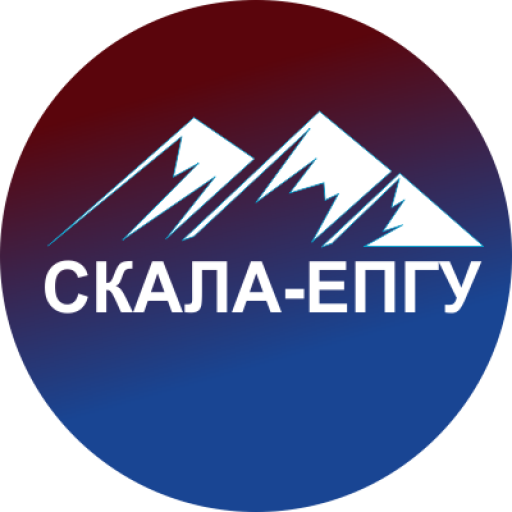 Вход в личный кабинет СКАЛА-ЕПГУ