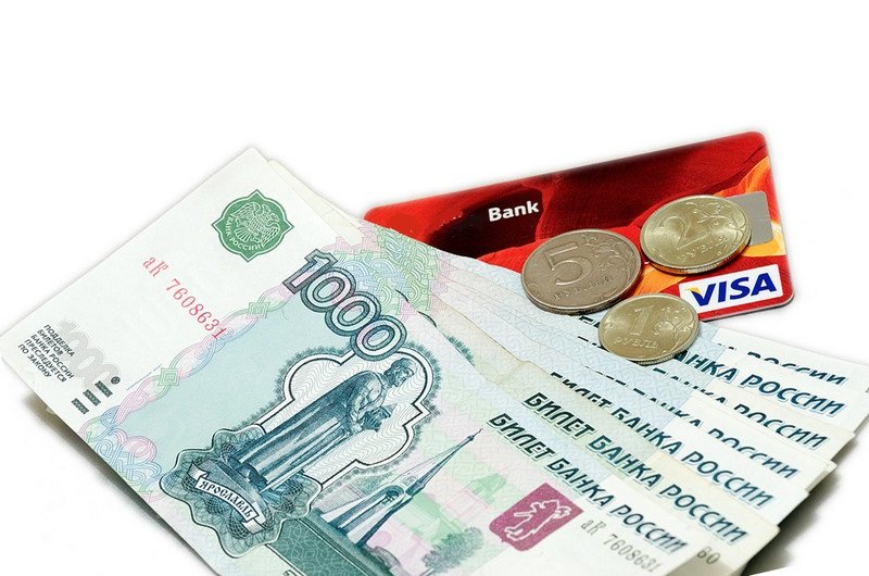 Выбор тарифного плана и оплата счета-оферты